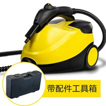 셀프스팀세차 차량용스팀세차기 샤오미스팀청소기, CB-08C 액세서리 수납함