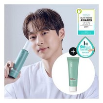 플리프 시카-알로에 카밍 올인원 로션 (200ml+50ml)