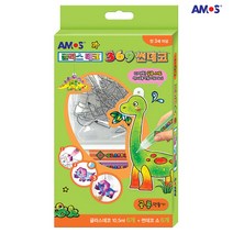 콩꼬물마켓 글라스데코 369 썬데코 공룡만들기 공룡그리기 스티커 물감 세트