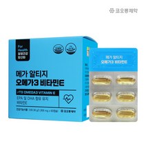 코오롱제약 메가 알티지 rTG 오메가3 DHA EPA 함유유지 불포화지방산 오일 비타민E 영양제 장용성 캡슐 효능 추천 먹는시간 복용법 남성 여성 수험생 오메가3, 120캡슐/4개월분