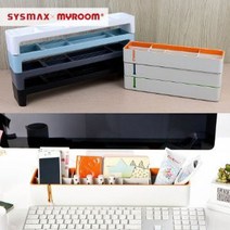 테이블 정리 데스크 스토리지 박스 오거나이저 사무실책상꾸미기 트레이 연필꽂이 펜홀더, TOP-화이트아이보리