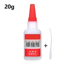특수 접착제 바르는 용접제 철강 라디에이터 물 탱크 금속 누출 범용 용접 타이어 수리 용접 전트 빠른 수리 경화 납땜 전트 액체 슈퍼, 20g