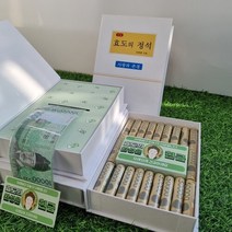 부모님결혼기념일선물 반전용돈박스 어버이날 현금이벤트, 효도의정석, 머니홀더