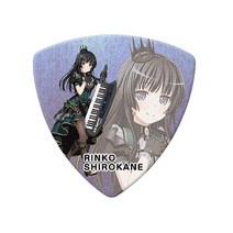 ESP 트라이앵글 기타피크 0.8mm GBP-Rinko Roselia4