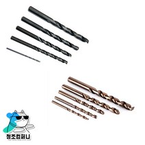 바담 1mm부터9.9mm 드릴날 스트레이트드릴 철기리 하이스드릴 비트 코발트드릴 설치문의, 01.철기리(1EA)_8.3mm