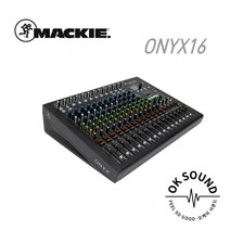 MACKIE 맥키 ONYX16 16채널 프리미엄 아날로그 USB 믹서