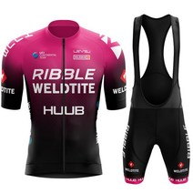 HUUB 사이클링 저지 세트 남성용 의류 여름 반팔 MTB 바이크 슈트 자전거 남성복 싸이클링, [05] Bib short suit