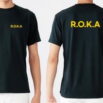 R.O.K.A 커스텀 옐로우 라운드 쿨 반팔티셔츠