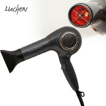 [루첸] 1600W 원적외선 헤어드라이기 CH-1650, 단품