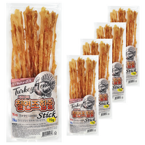 칠면조힘줄_스틱70g 네츄럴EX_터키츄, 칠면조힘줄, 5팩