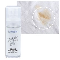 청바지이염제거 패딩 얼룩제거제 흰셔츠 매트리스 흰옷 옷기름 피 얼룩제거 생리 지우기