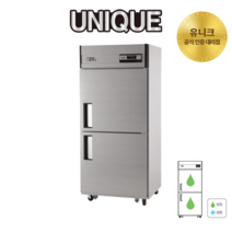 유니크 업소용냉장고 30박스 올냉장 UDS-30RAR 영업용 상업용 카페 식당, 올스텐, 아날로그