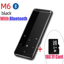 DAP MP3 플레이어 블루투스 16gb hifi 휴대용 오디오 fm radio fm radio usb sd, 16 기가 바이트, 블루투스16gtfcard