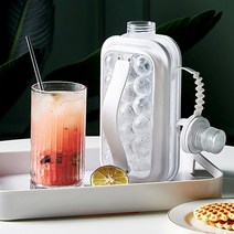 아이스하키장비 빙상 스포츠 스케이트 가방2In 1 휴대용 아이스 볼 메이커 만들기 금형 병 큐브 가방 DIY, 02 white
