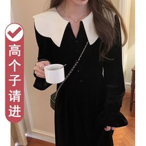 편한 롱 원피스 발목까지 오는 키가 큰 슈퍼 벨벳 드레스는 가늘고 하이 엔드 레트로 햅번 스타일 스커트 가을