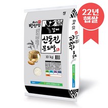 [당일도정] 신동진 칠분도쌀 10kg 7분도 칠분도미, 1개