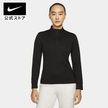 나이키 드라이핏 UV컷 빅토리 여성 반집업 골프 셔츠 블랙 CU9667-010
