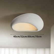 Wabi-sabi 천장 조명 디자이너 침실 램프 일본식 거실 레스토랑 분위기 인테리어 LED E27 전등조명 22년형, 02 WHITE_01 45CM