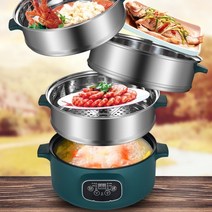 화목보일러 가정용화목보일러 가정용전기보일러가정용 스테인레스 스틸 food steamer, 28cm