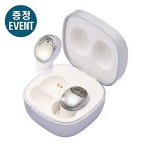 ACRO 프로버즈 블루투스5.1 크롬디자인 무선이어폰 크롬실버 구매사은품 제공
