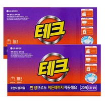 [LGt생활건강] LG 뽑아쓰는 세탁세제_LG테크 간편시트형세제20매 로맨틱플라워_2개, 1개