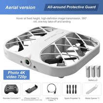 드론 rc jjrc h107 미니 그리드 쿼드콥터 4k 와이파이 카메라 4ch fpv 실시간 이미지 전송 360 플립 포켓 rc 장난감, 4k 720p 흰색 3b