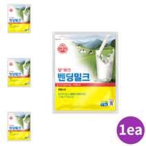 맛있는 벤딩밀크 1kg 1개 가루우유 탈지분유 전지분유 자판기우유 성인분유 어른분유 분말우유 타먹는우유 업소용 가정용 칼슘우유 아침대용식 Milk powder 밀크가루 밀크분말