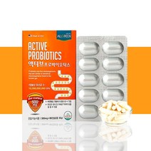액티브 프로바이오틱스 배변 유산균 영양제 약2개월분