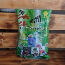 민트딜 활생 식물종합영양제 고형 500g 펠릿타입영양제