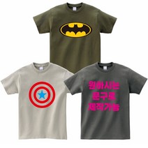 BATMAN 반티 단체티 가족시밀러룩 가족티패밀리룩 커플티돌촬영가족티 가족사진촬영의상 가족여행 가족티제작 원하시는문구제작가능 -지니커스텀