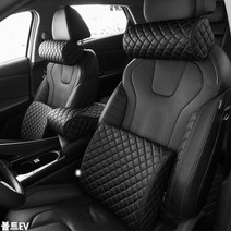 볼트EV 리무진엠보 메모리폼 가죽쿠션 자동차쿠션, CU 등쿠션자수무_다크브라운