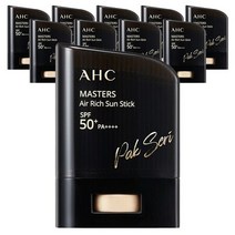 AHC 마스터즈 에어 리치 선스틱 14g SPF50+ 10개, 상세페이지 참조, 상세페이지 참조, 상세페이지 참조