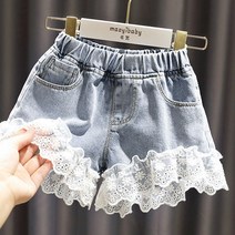 미다키즈 레이스 청반바지 초등여아반바지 초등학생 여름바지 키즈청반바지 아동 주니어 키즈여름바지