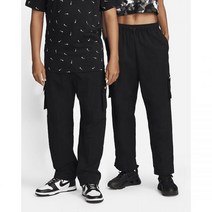 나이키 스포츠웨어 에센셜 여성 하이라이즈 우븐 카고 팬츠 DO7210-010