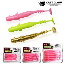 캣츠크로우 엔젤릭쉐드 갈치웜 풀치웜 루어, 037 PINK, 3.0 인치