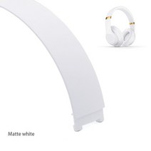 Beats Studio 3 3.0 유선/무선 헤드폰 수리 부품용 교체 탑 헤드밴드 패드 쿠션 예비 부품 신제품, [02] Champagne
