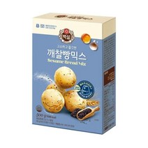 CJ 아이들간식 브런치 홈파티 오븐용깨찰빵믹스500g 영양간식 한끼식사, 2개