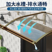 캐노픽스 캐노피스 비가림 지붕 처마 창문 비가림막 어닝 비가림막 처마차양막 알루미늄 합금 천막 레인 발코니 창 캐노피 주차장 야외 에어컨 비 맞춤형 양산 방지 싱크 로 실드 홈, 벽 100cm까지 120x 확장(대형 세면대)