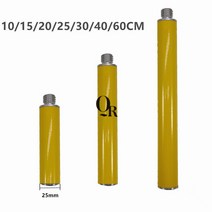 호환 GNSS 프리즘 안테나 연장 섹션 직경 25mm GPS 측량 폴 10cm 15cm 20cm 25cm 30cm 40cm 60cm, 06 25cm
