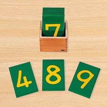 [하나몬테소리] M0064 모래숫자판 - 수교구 숫자교구 몬테소리교구, 1개