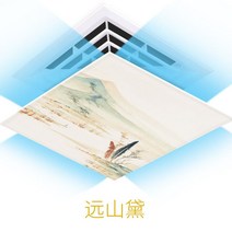 벽걸이 천장형 가림막 시스템 창문형 에어컨 바람막이 윈드바이저 실외기 바람개비 간접바람 천정 이동식, Q, 60cmx60cm
