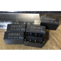 S13-12V SHORI (4078-12V-720ohm) 릴레이 8 핀