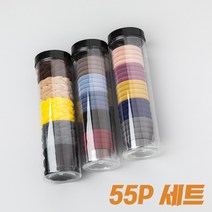 84x84 민자+꽈배기 페브릭 머리끈 55p 세트