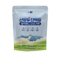 심플잇 산양유 단백질 블랙푸드 미숫가루, 1개, 700g