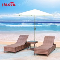 해변의자 야외데크 레저 썬베드 라탄 썬텐 태닝 감성 테라스 발코니 선배드, 알루미늄, B