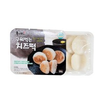 (국내산쌀)구워먹는치즈떡 200g 임실치즈사용, 리뮤 1
