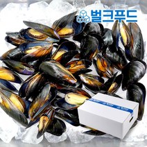 국내산 자숙홍합 10kg 냉동 손질, 단품