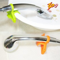 업큐 실리콘 샤워기 홀더 걸이 거치대 욕실 헤드 유아 애견 강아지 고양이 용품, 오렌지, 2개