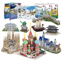 3D입체퍼즐 종이로 만든 세계여러나라 유명건축물 랜드마크 만들기 시리즈, 한국사 시리즈 3종세트(B)