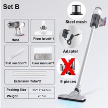 무선 살균 침대 이불 강아지털 청소기 매트리스 침구 소독 집먼지 진드기 개털 흡입기 러그 카페트 극세사 110v220v 8kpa 핸드 헬드 수직 진공 홈 소파 로봇 진공 카펫, 세트 b, 우리를
